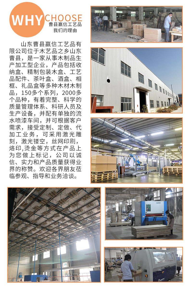 设置专用