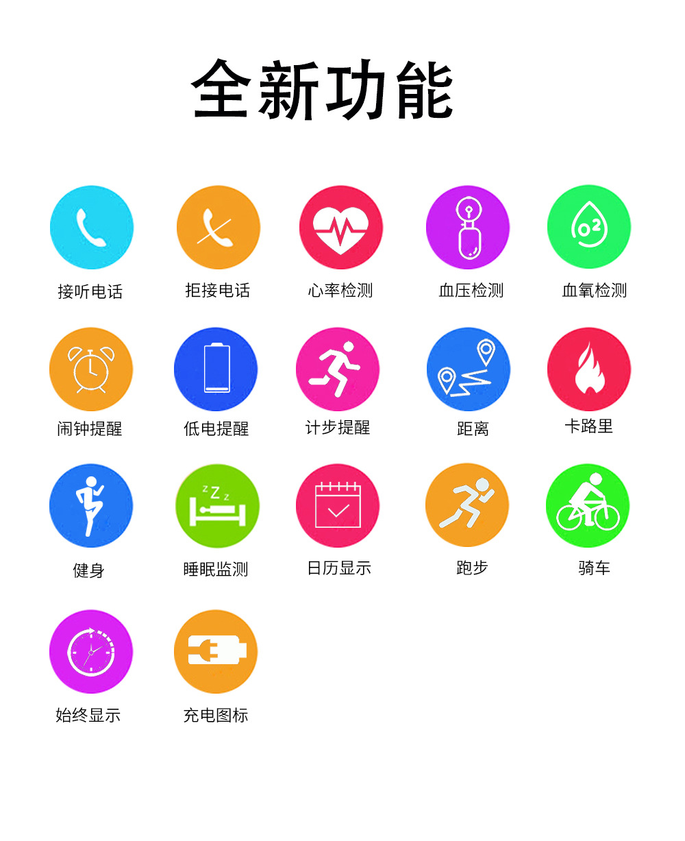 Montre sport Appel Bluetooth - Ref 3439509 Image 10