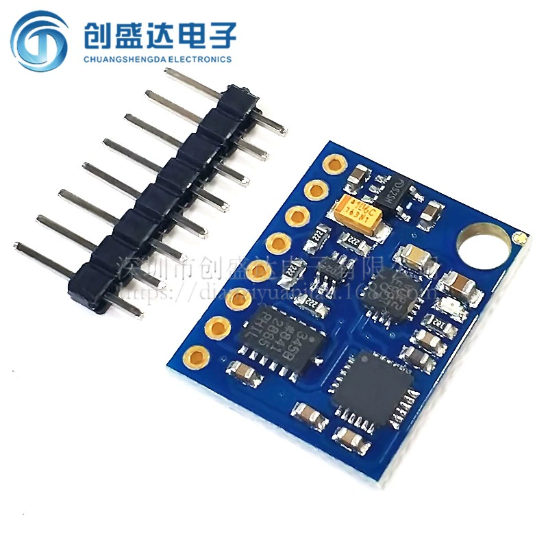 Модуль девятик оси IMU GY-85, ITG3205+ADXL345+HMC5883L, I2C 3–5 В, 2.2×1.7 см