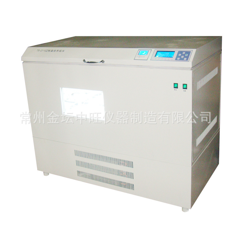 厂家直供中旺仪器大容量恒温振荡摇床 卧式大型培养制取设备可订