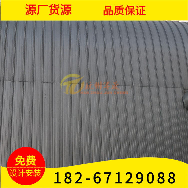 源头厂家直供 3003/3004深灰色65-400型 铝镁锰金属合金屋面