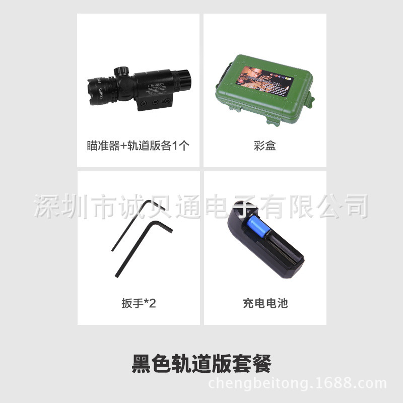 详情 (6)-.JPG