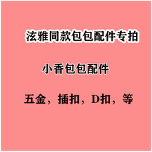 ����ͬ�����diy���������l��������۲��i���diy�ֹ�����