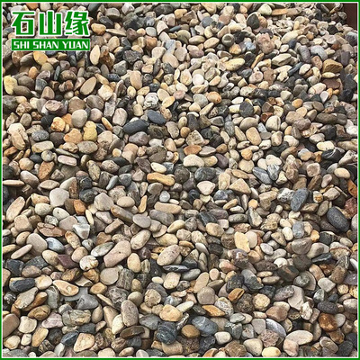 Of large number supply colour Miscellaneous stone Multicolored Pebble raw material gardens Scenery Dedicated