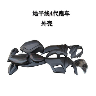 ��ƽ��4����܇�⚤ 늄�܇Ħ��܇����܇��� ��܇���ϼ�܇���ܼ�