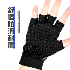 Special fishing gloves, thin, finger-less, summer sun protection, non-slip, wear-resistant, professional lure equipment for fishing