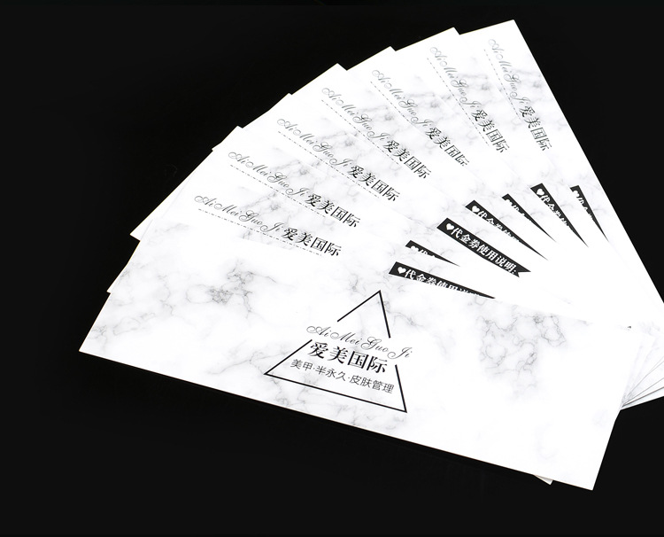 Xijia Coupon Custom Experience Coupon Production Ticket Printing Cash Coupon Coupon Entry Ticket Customization