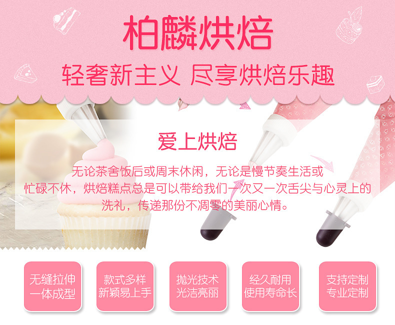 11691959794_1120089073