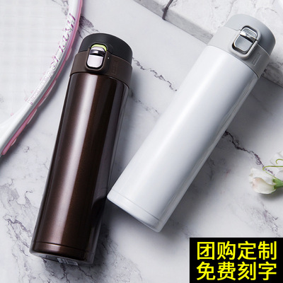 弹盖批发定制便携弹跳保温杯不锈钢水杯商务礼品可以定制广告logo|ms