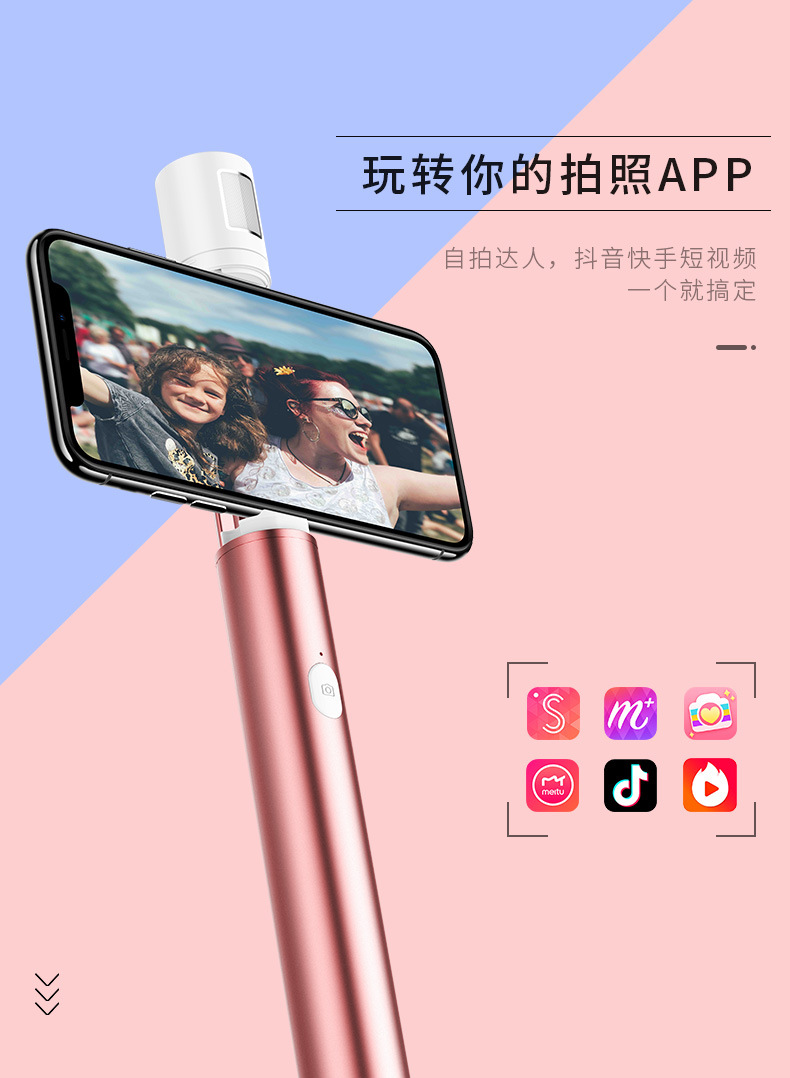 Stick selfie en Alliage d aluminium - Ref 3386386 Image 17