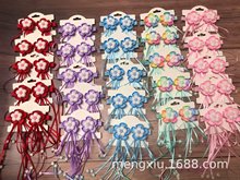 �m���Сë�򻨶����K�l�A ���b�h�����b�^����۰l����ƷCOS