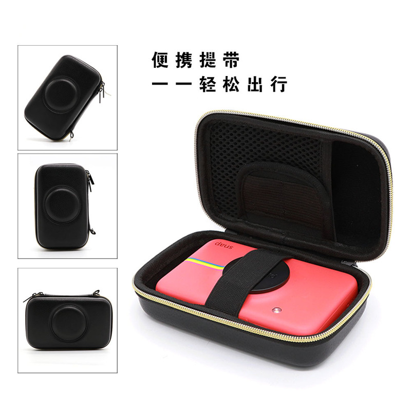 Suitable for Polaroid/Polaroid eva Camera Bag Portable Travel Digital Camera Storage Bag Anti-pressure