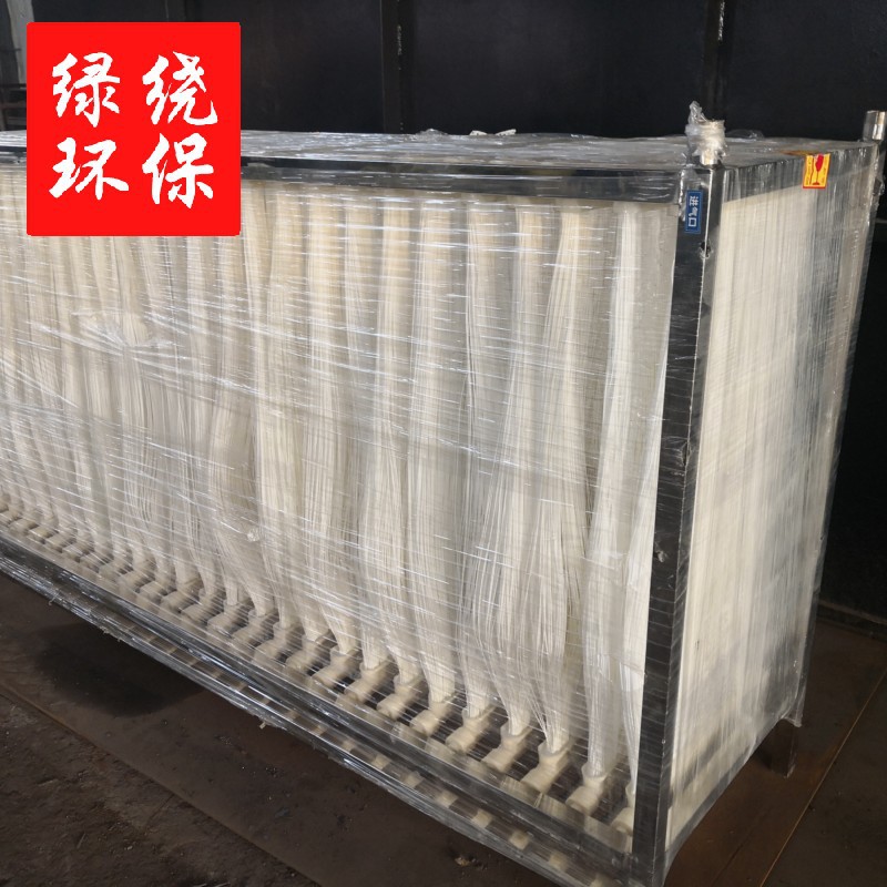 Sewage treatment equipment slaughter and washing the large and small…