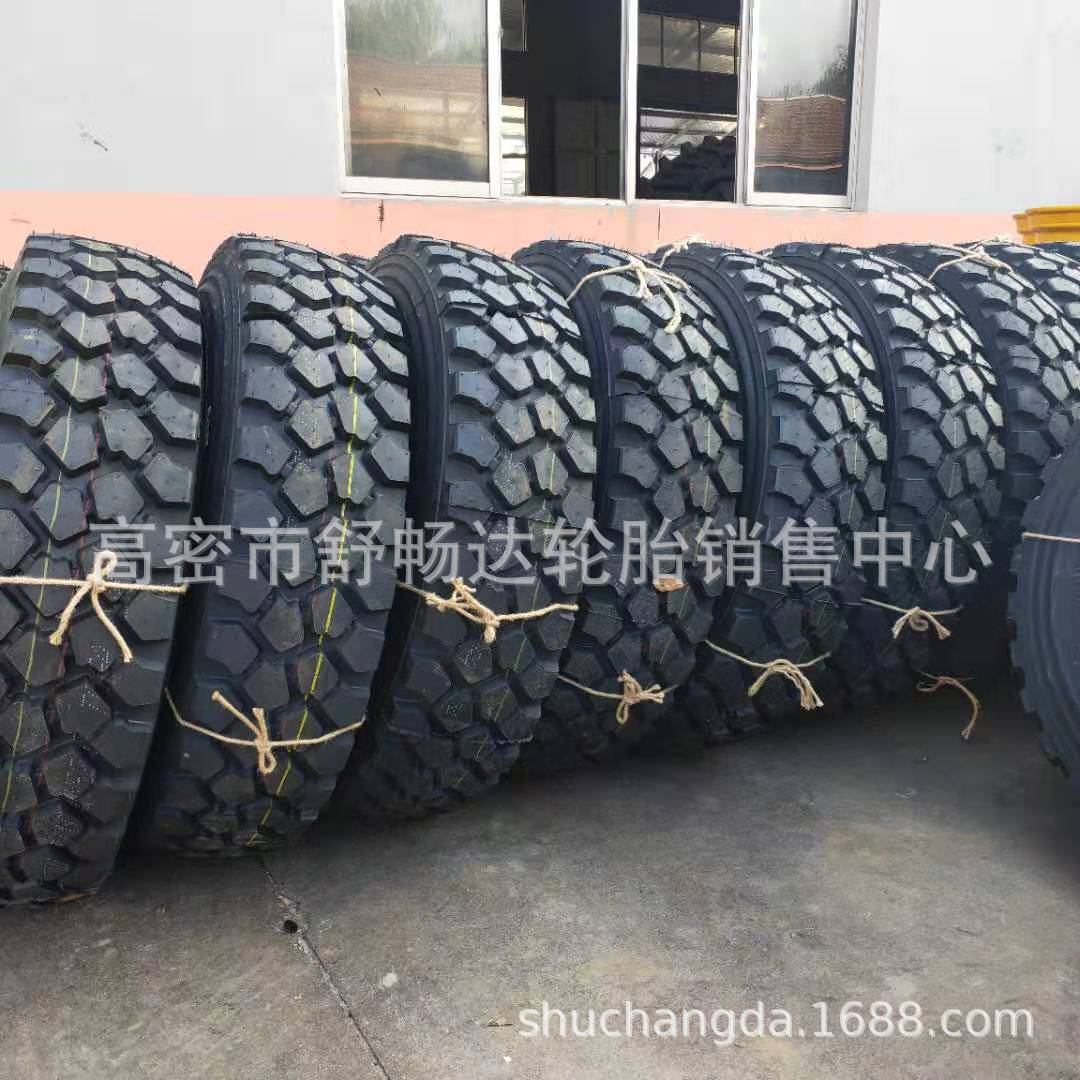 现货255/85R16 255/100R16南京依维柯轮胎37*12.5R16.5越野花轮胎