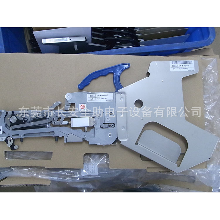 Yamaya FS2 FT8MM 8x2 8x4 Feeder Yamaya FS2 FT8MM 8x2 8x4 Feeder