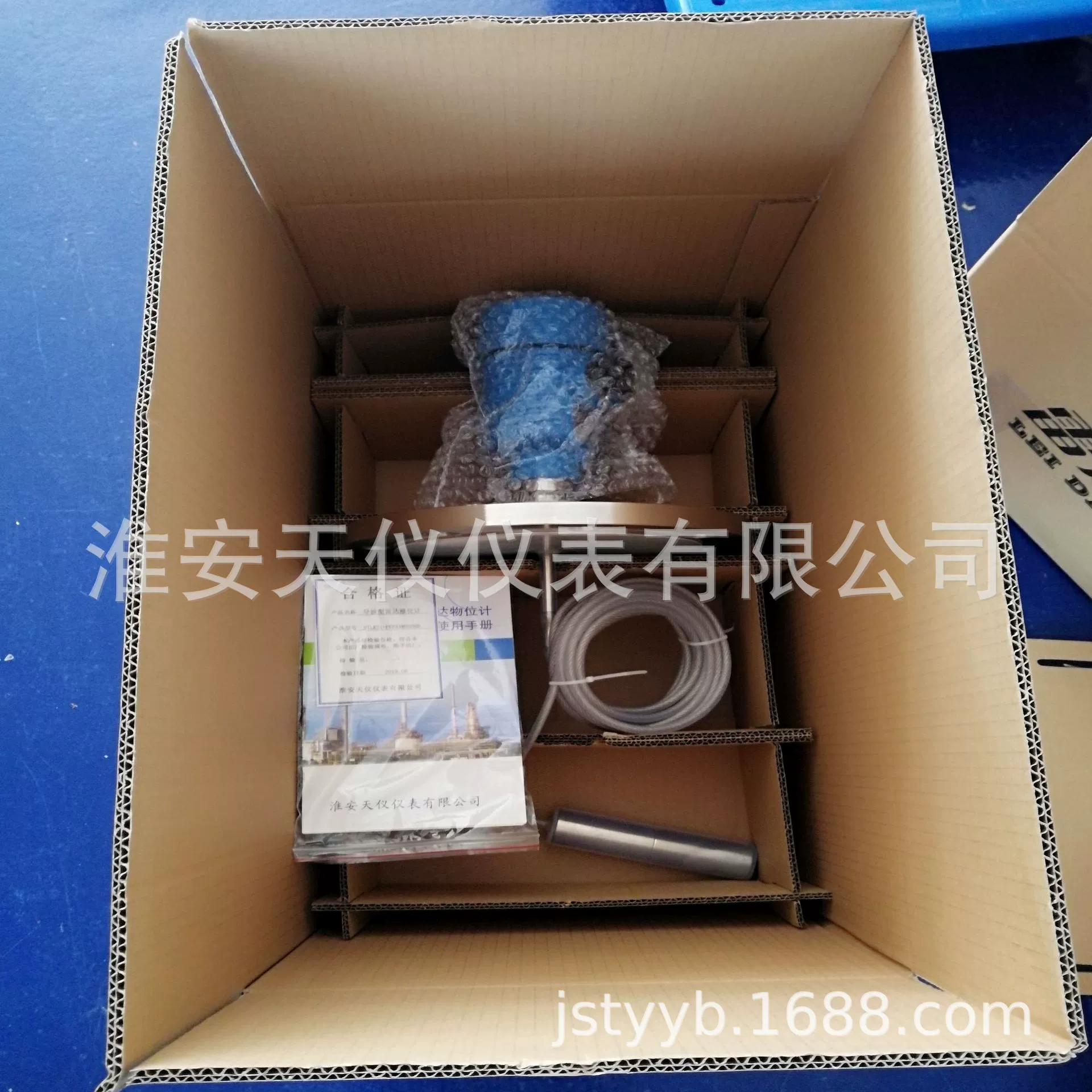 Радиолокационный измеритель уровня волны Высокочастотный радиолокационный измеритель уровня