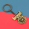 Film and Television New Star Wars Medal Luke Heaven Walker Hanto Chuba Medal Key Buckle Pendant