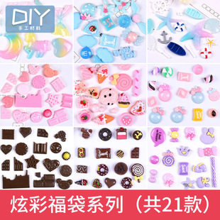 diyˮ�����z�����Ųʸ��� �� �����ˮ���ɿ��� �ֹ������z���