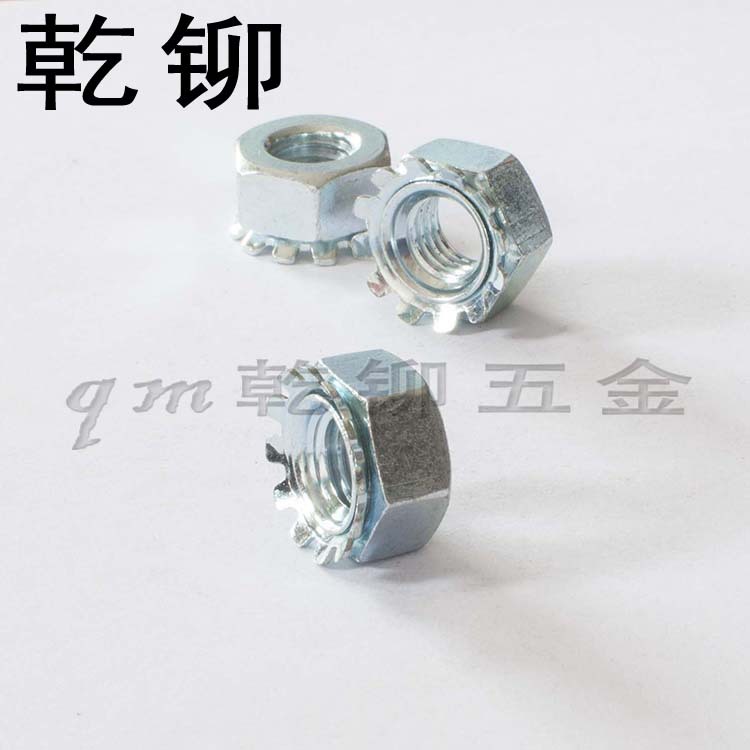 现货K帽 花齿螺母 K型螺帽 菊花齿螺母M3M4M5M6M8M10 兰白锌