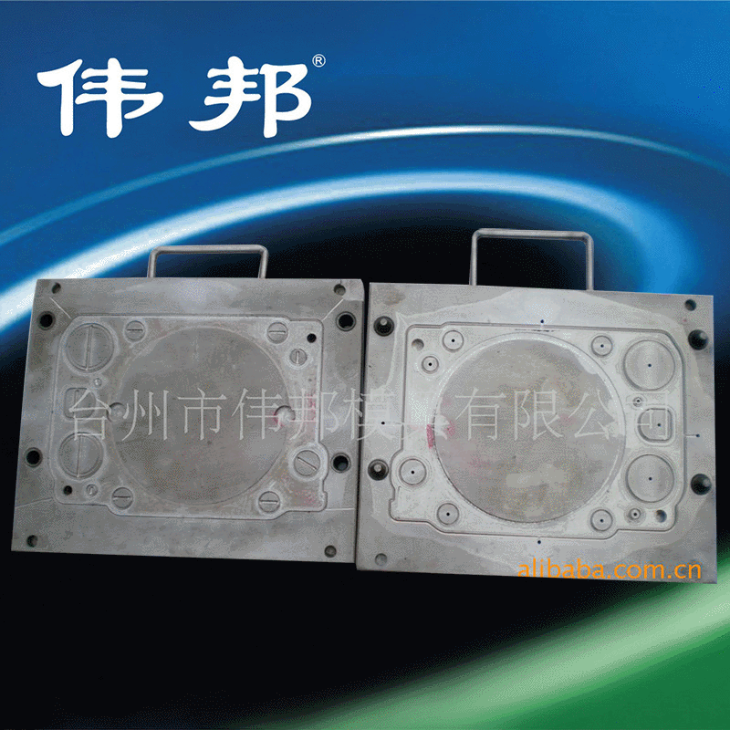 供应高精度橡胶模具加工 模具制造