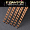 Japanese chopsticks, tableware