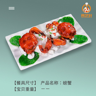 ���溣�r�з��Ʒģ�Ͳ͏d�Ƶꙻ��չʾ�ٲ�ģ�����յ���