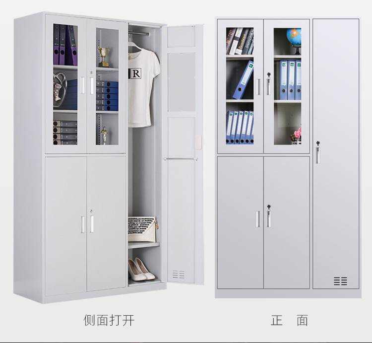 文件柜全系列_21.jpg