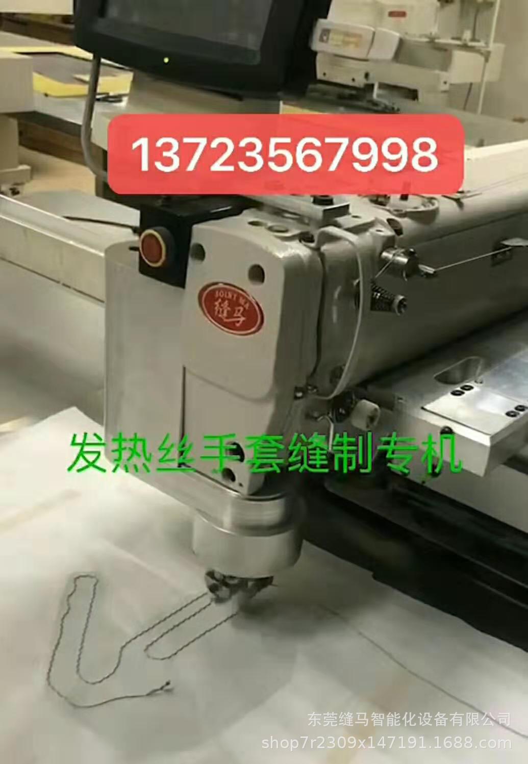 微信图片_20190319083122