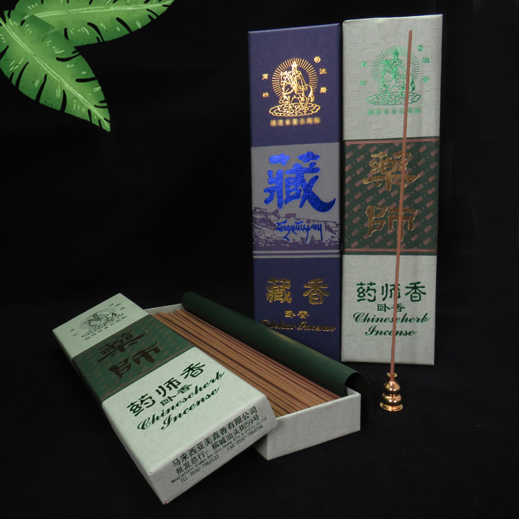 Cross border wholesale Really fragrant Sanzo Pharmacist Tibetan incense Joss stick Incense Incense Buddhist