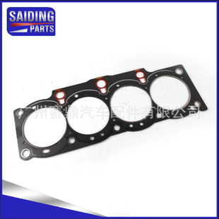 11115-74120�m���S��P�������׉|CAMRY���״���܇������׉|
