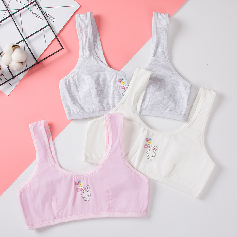 发育期小背心女学生少女内衣大童9-12女孩小学初中生16岁女童文胸