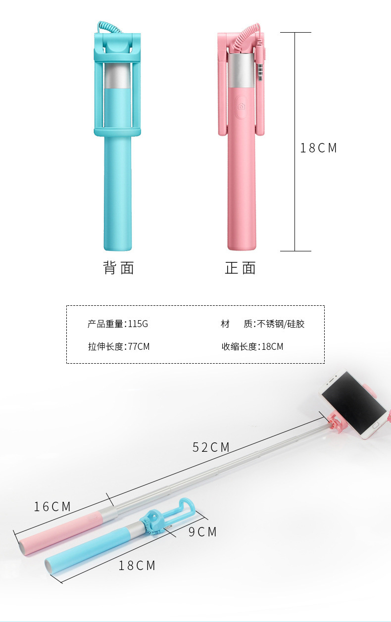 Bâton selfie en plastique - Ref 3387042 Image 10