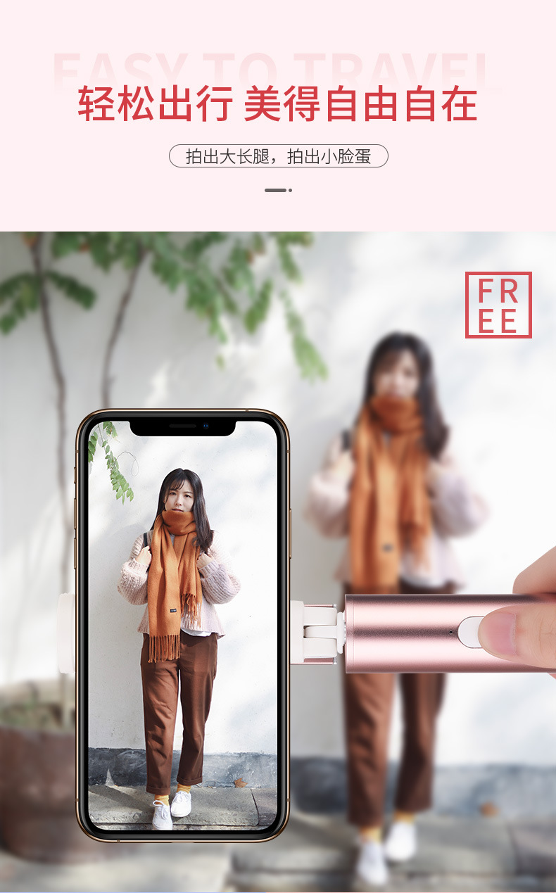 Stick selfie en Alliage d aluminium - Ref 3386386 Image 14