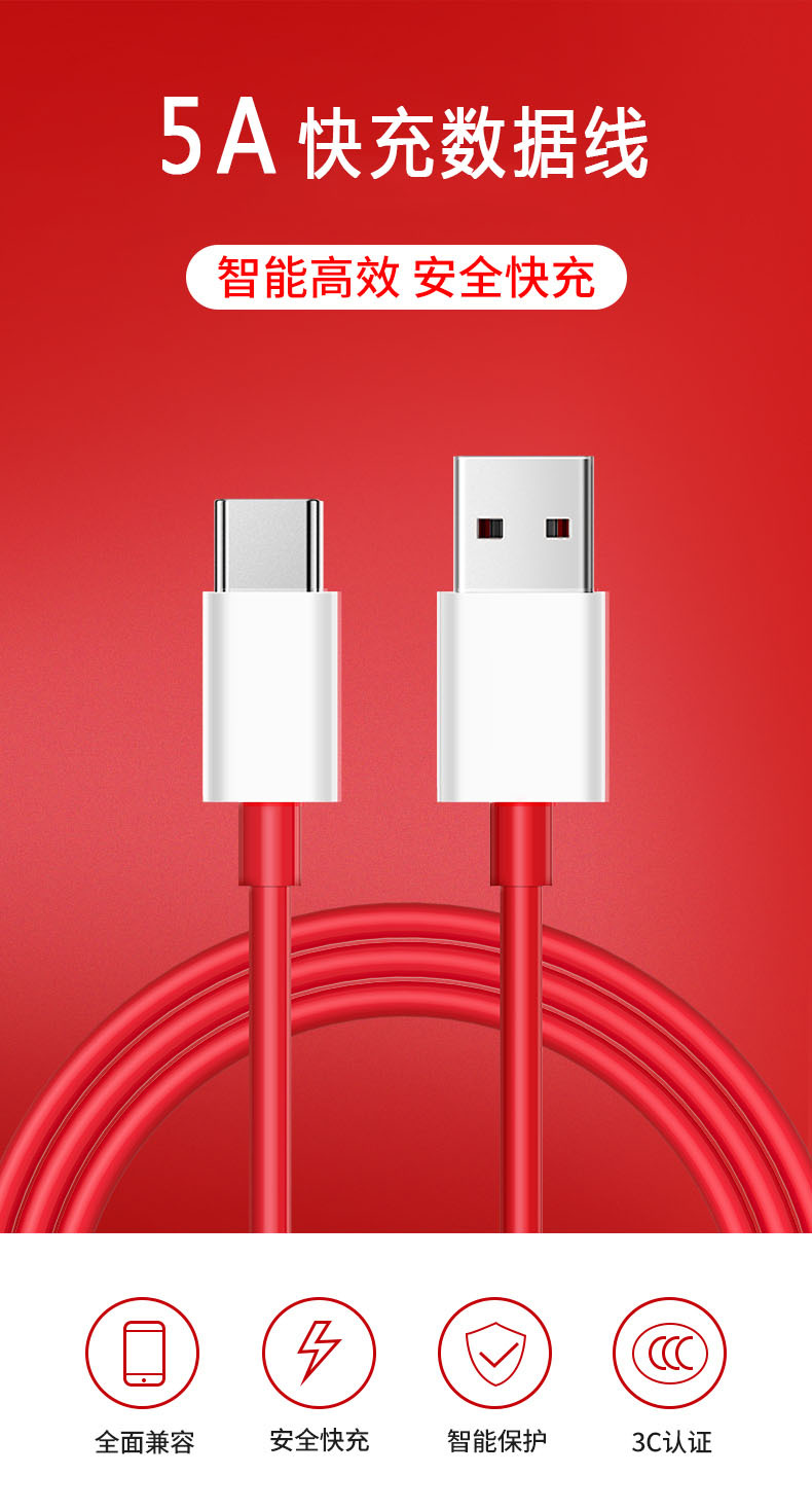 O1CN01F0LeLs1OpNEvALTV8_!!2103