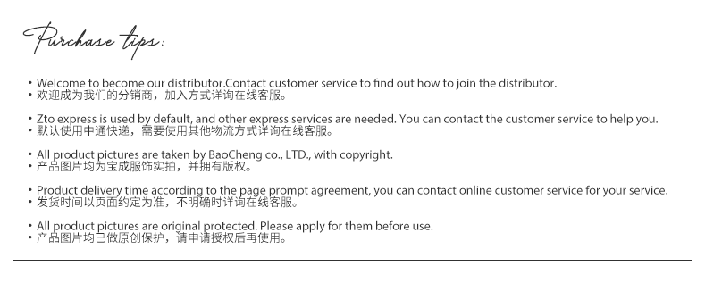 Jupe femme BAOCHENG BON PRODUIT en Cuir PU - Ref 3330438 Image 6