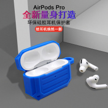 AirPods 3ƻ¿ǹ轺