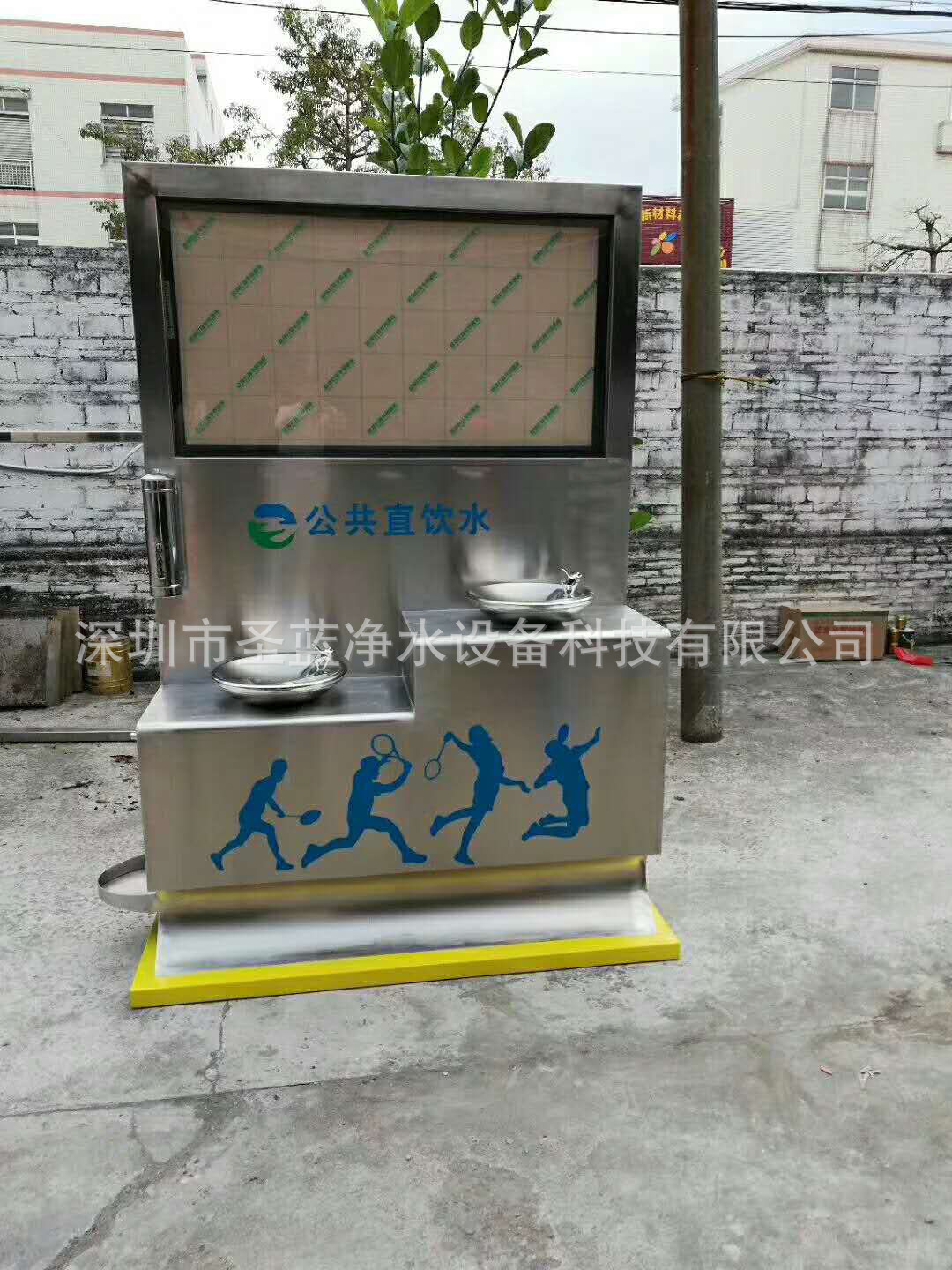 4a0a3ea5c81a3cc577b250dad19fc7