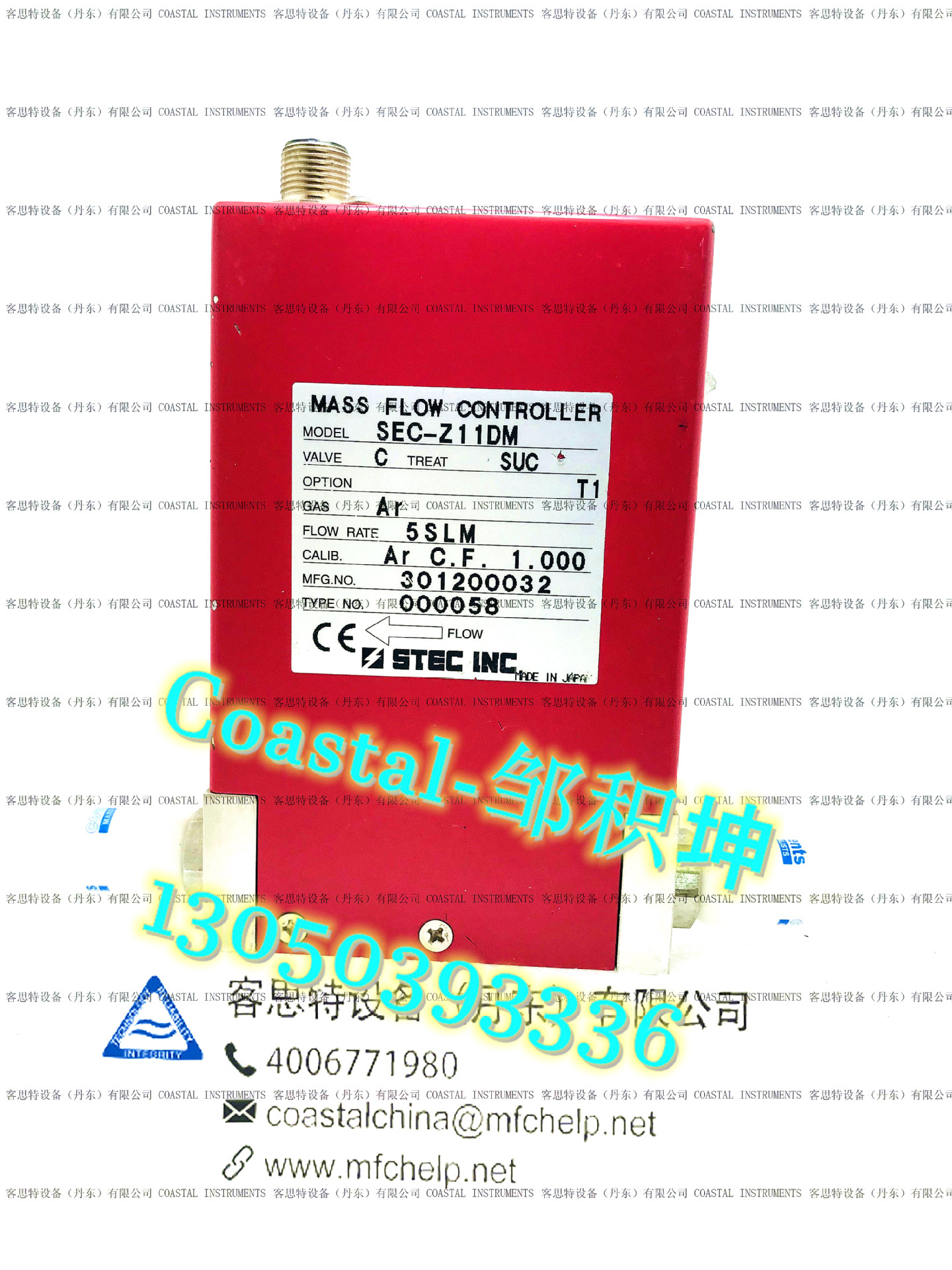 STEC SEC-Z11DM 进口气体质量流量计控制器 库存 日本现货