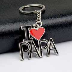 我愛爸爸ILOVEPAPA創意金屬字母鑰匙扣父親節母親節禮品贈品 LOGO