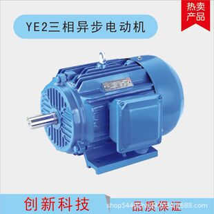 Двигатель y100l 4