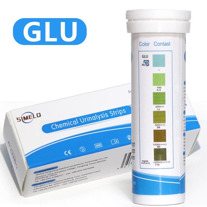 目测正品测尿糖试纸糖尿试纸家用外贸出口版Glucose testpaper|ms