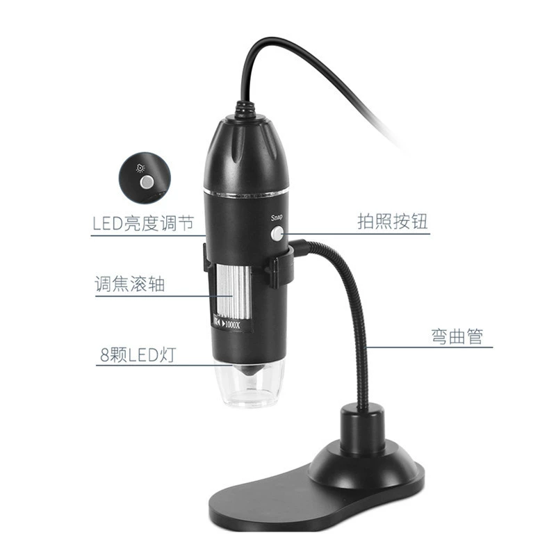 Внешняя торговля Новое поступление USB электронный микроскоп Цифровая Лупа