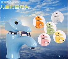 �׃��@���ˮ���^��̨ͯ��ϴ�������ͨ��ɫ�մ����ˮ���^����