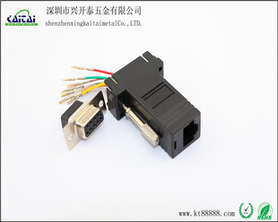 RJ45�DDB9F���z ��X�D���^ Ʒ�|���� �|�����x