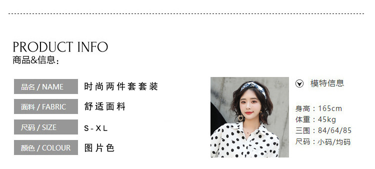 Costume femme MARQUE INDéPENDANTE en Cowboy en chiffon - Ref 3333988 Image 22