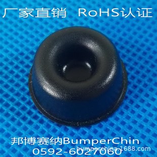 BP-17BK���z�|ͬSJ5009��ɫ���zС̖�T���ַ�ײ�|�T�O���_�|ֱ��