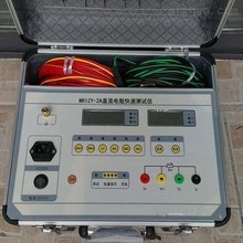 RXJS变压器直流电阻测试仪