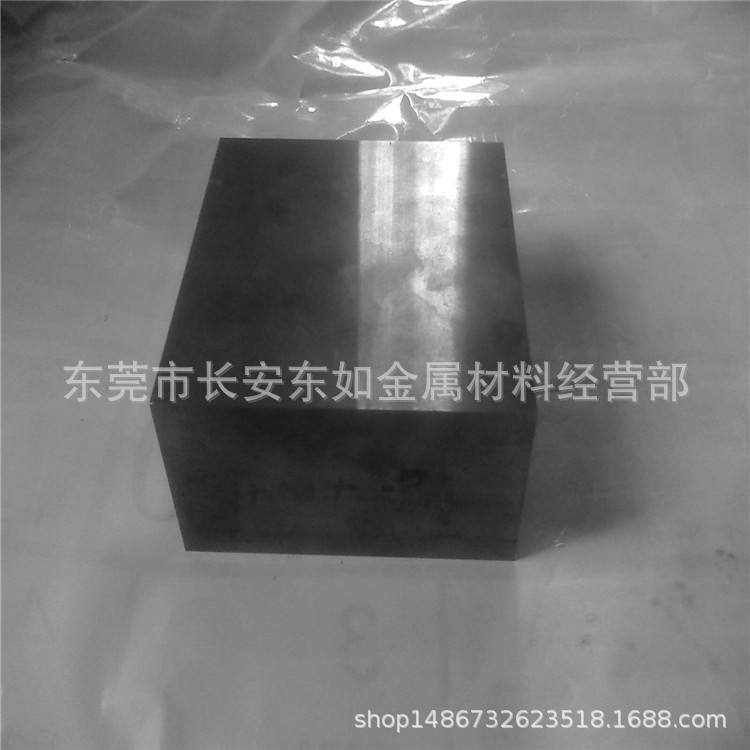 供应肯纳CD650钨钢棒耐腐蚀耐磨损无磁硬质合金CD650环保钨钢板