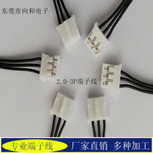 �V�|�S�Ҽӹ�PVC���Ӿ�PH2.0�g����Ӿ��ž��ӹ�