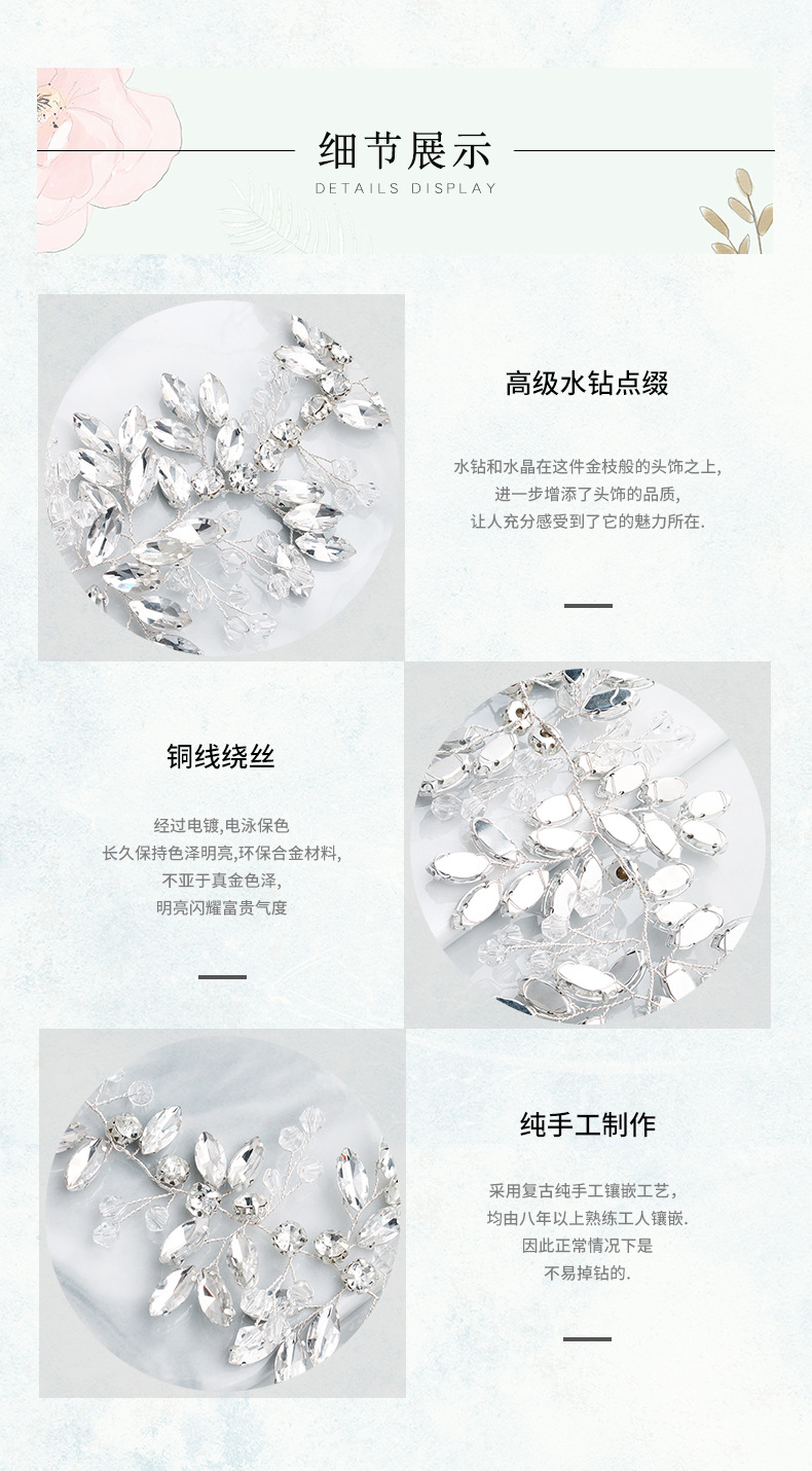 Fashion bridal belt horse eye rhinestone handmade beaded girdle wedding dress accessories